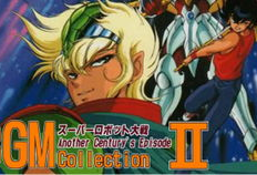 ace动漫,Ace动漫的奇幻之旅